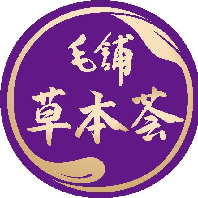 【毛铺酒】（无使用）一天6次，全国能玩，积分换实物或会员卡