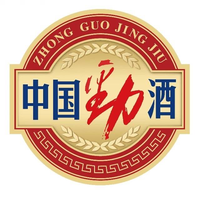 ★大劲酒无费品 ★（即买即用！费码包补）一天5次。