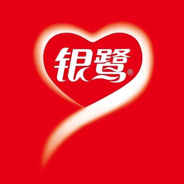 ★银鹭小瓶无使用★每天10次 中4礼金 不必中