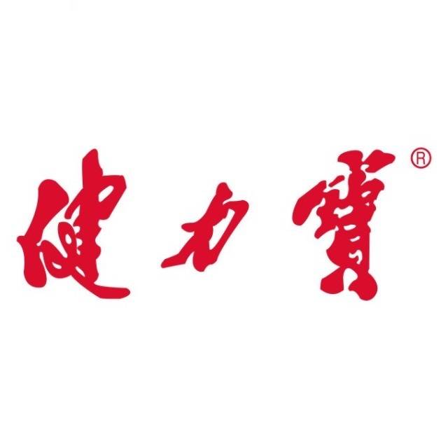 ★健力宝2025款无使用 ★每天一个包 不中奖是黑号