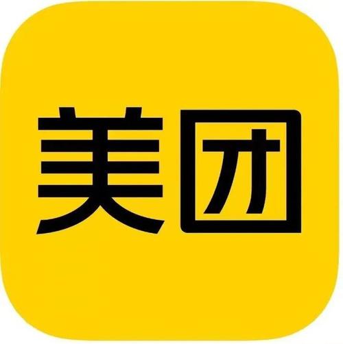 美团团购代金券100元团购可用