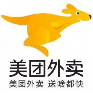 【自动秒到】美团外卖25-9或25-8红包代领（自动回执成功，如果没到账就是链接失效或者不对，需要联系客服手动退款，嫌麻烦勿下）