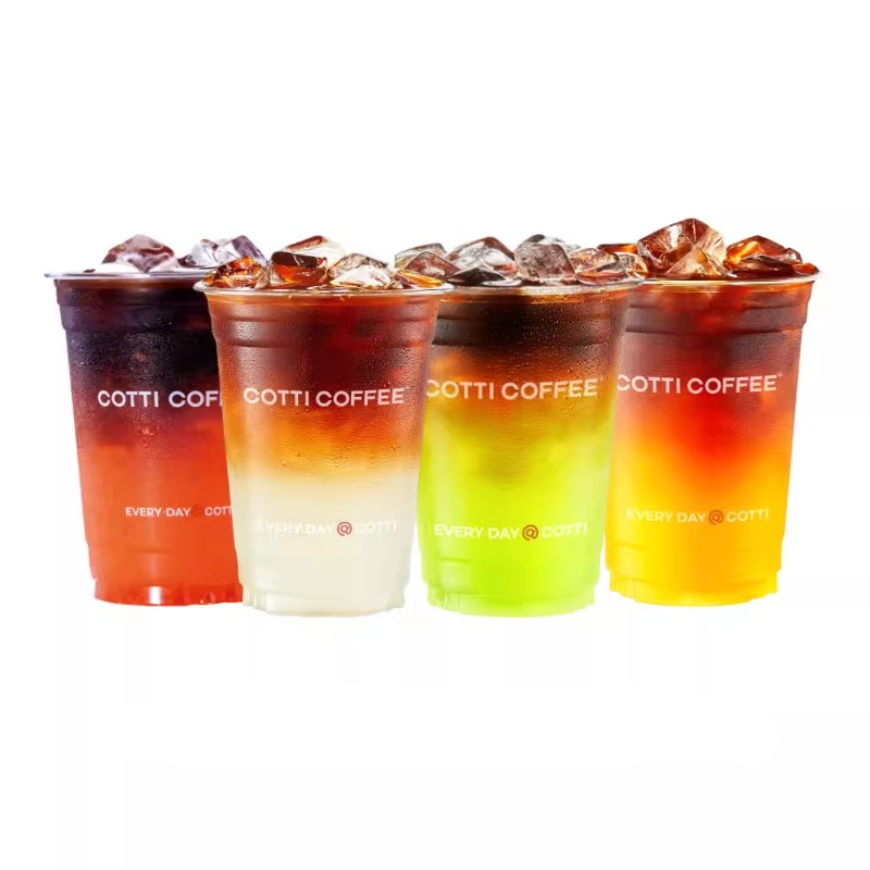 【自动充值】库迪咖啡-爆款果咖4选1兑换券丨极速到账丨全天秒单丨