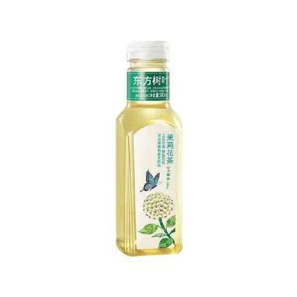 【东方树叶】70以上质量 禁止囤货 东方树叶一天5次，中随机包或者再来一瓶