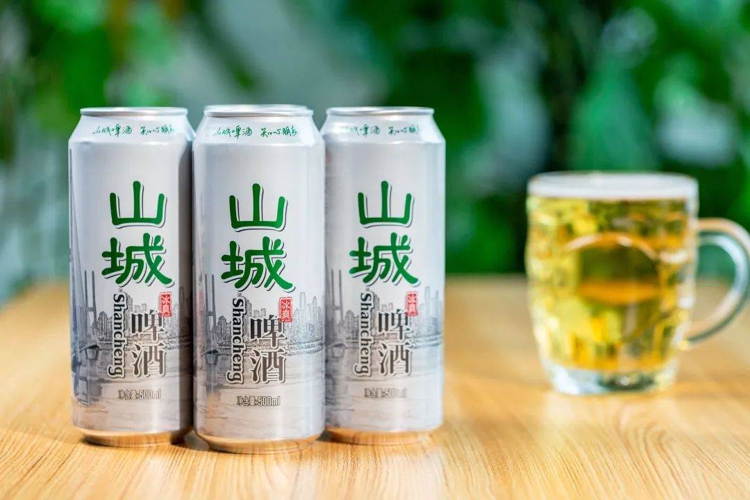 【山城啤酒】 一天30次，定位重庆市中0.58-1.58-5.88等，废品无补