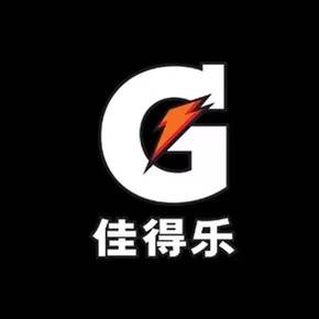 ★佳得乐★中积分抽实物 门票 等等微信扫码 一天10次 50积分抽奖 费没补