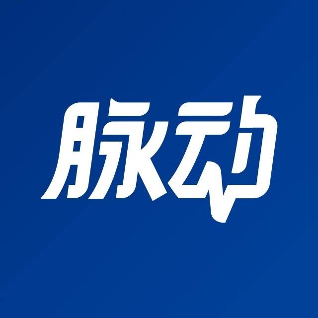 【脉动大瓶1L】无废 脉动大瓶 中888 0.5 4.88 2.88 首次大概率4.88