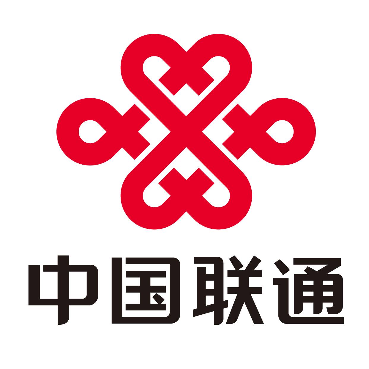 【云南联通】云南联通5GB月包，自助链接兑换，有失败率，失败联系客服退款