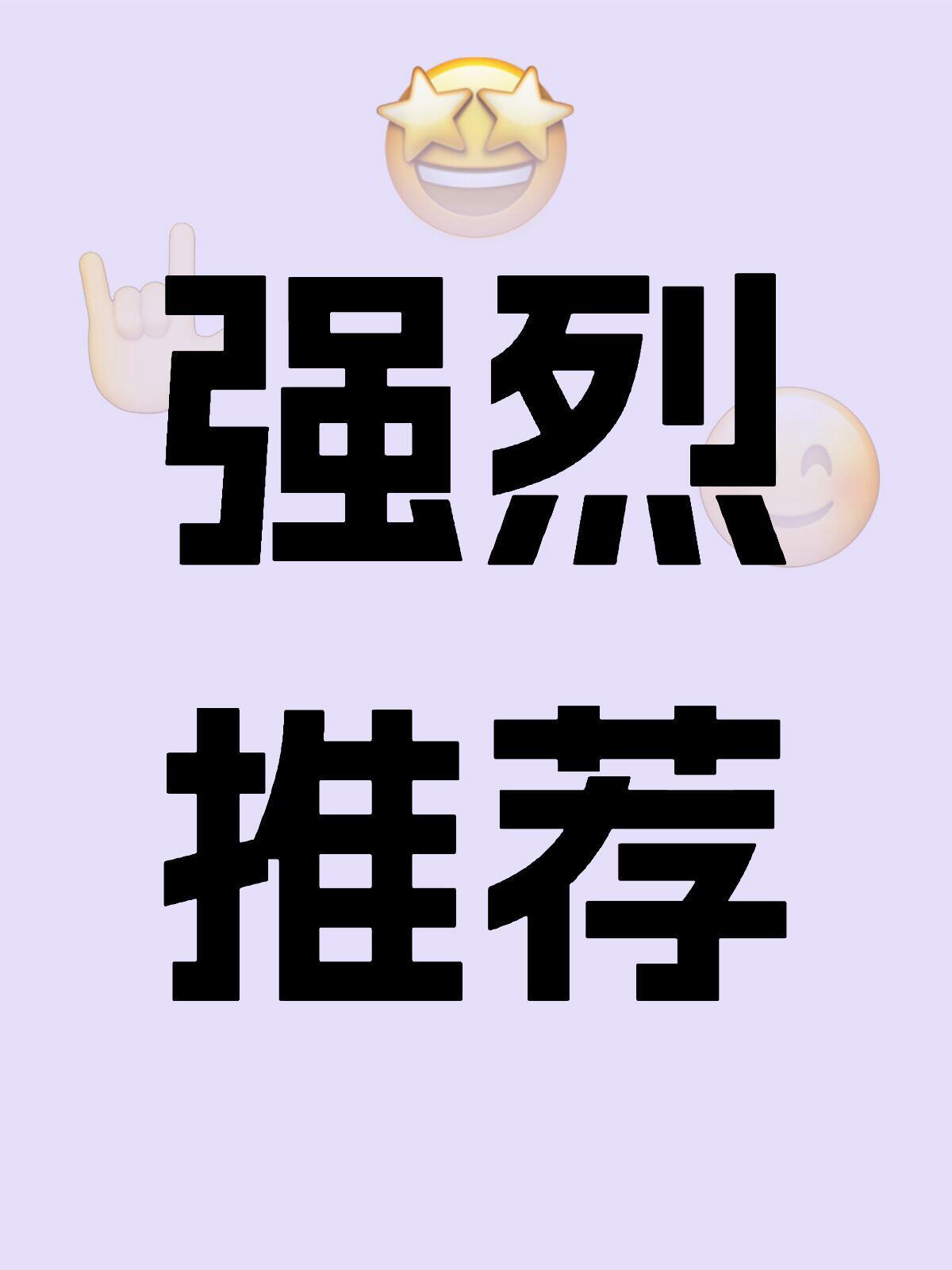 安卓微粉助手季卡